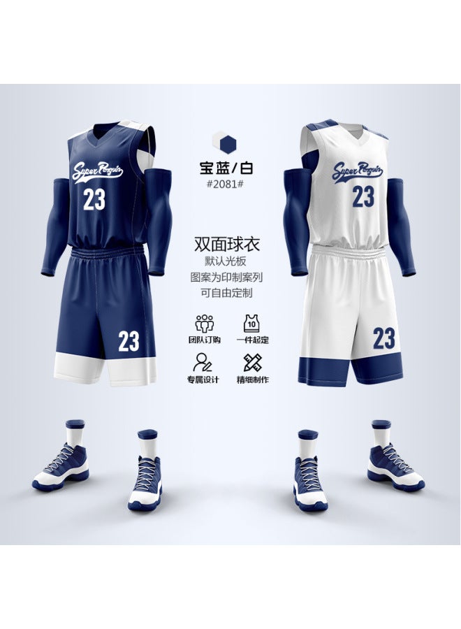 Double-sided Basketball Suit Front And Back Basketball Vest Suit Men's Training Jersey Compeion Team Uniform
