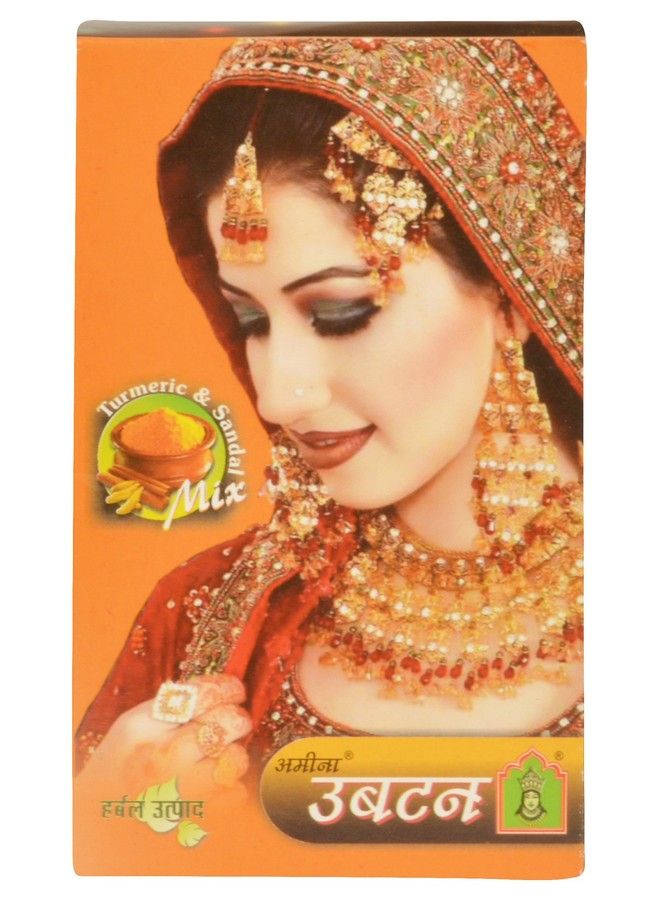 Amina Ubtan Body (Dulhan Speacial) 1000 G (Pack Of 4) - Image 3