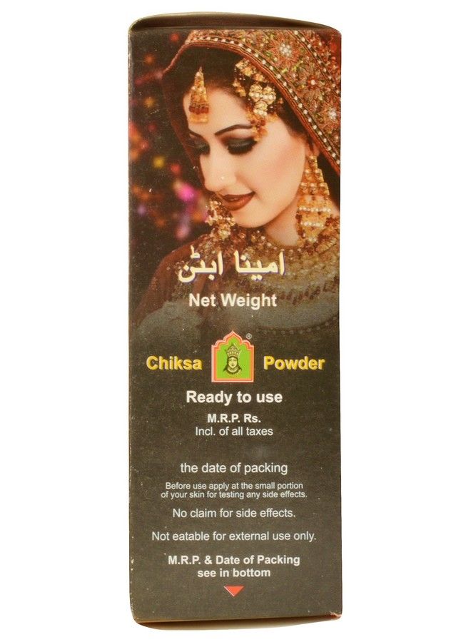 Amina Ubtan Body (Dulhan Speacial) 1000 G (Pack Of 4) - Image 5