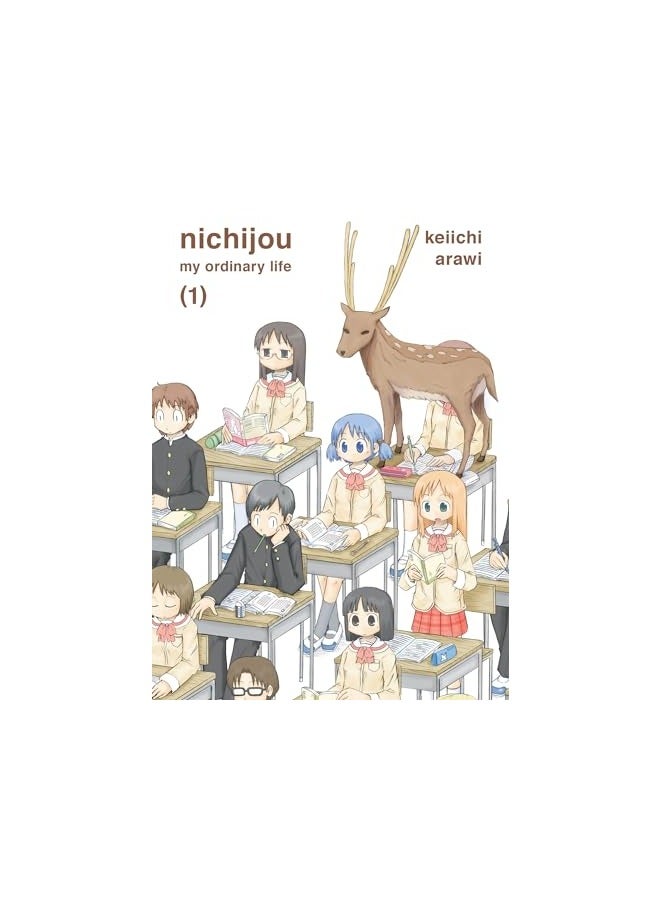 Nichijou Volume 1