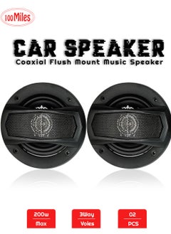 100Miles Car Speaker 20W/200W Speaker 100mm/4" Coaxial Flush Mount Music Speaker 2 Pcs Set - 100 Miles 2187  - Image 1