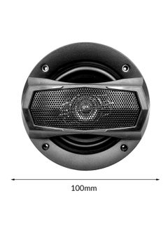 100Miles Car Speaker 20W/200W Speaker 100mm/4" Coaxial Flush Mount Music Speaker 2 Pcs Set - 100 Miles 2187  - Image 5