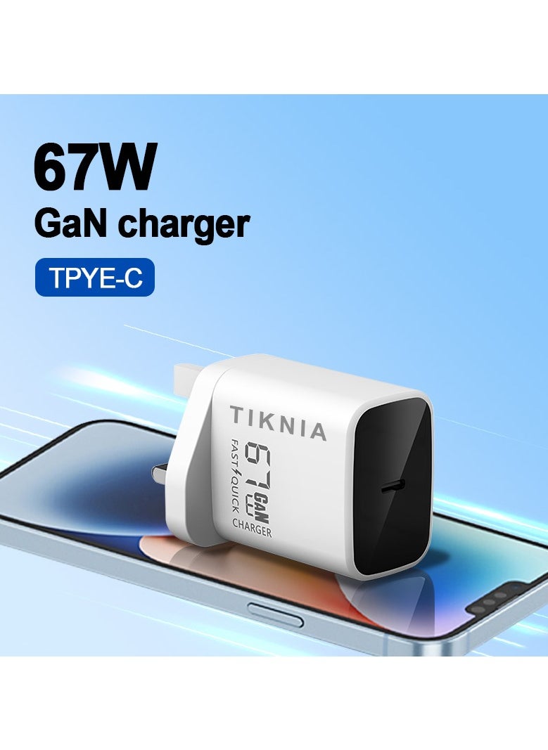 TIKNIA 67W USB C Wall Charger, GaN Compact and Cutting-Edge Tech, TIKNIA Fast Wall Charger Block for MacBook Pro/Air, iPhone16/15, iPad, Galaxy, Pixel, Steam Deck, Dell XPS, Laptop, and More  - Image 3
