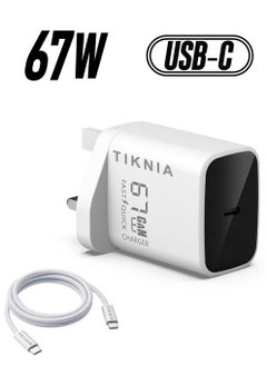 TIKNIA 67W USB C Wall Charger, GaN Compact and Cutting-Edge Tech, TIKNIA Fast Wall Charger Block for MacBook Pro/Air, iPhone16/15, iPad, Galaxy, Pixel, Steam Deck, Dell XPS, Laptop, and More  - Image 1