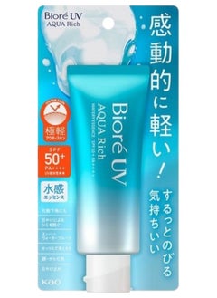 Aqua Rich Watery Essence SPF50+ PA+++ 70g