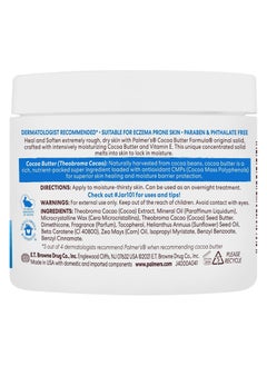 PALMER'S Cocoa Butter Formula With Vitamin E Smoothing And Moisturizing 100g  - Image 2