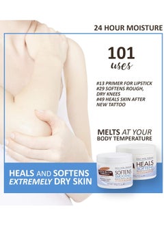 PALMER'S Cocoa Butter Formula With Vitamin E Smoothing And Moisturizing 100g  - Image 3
