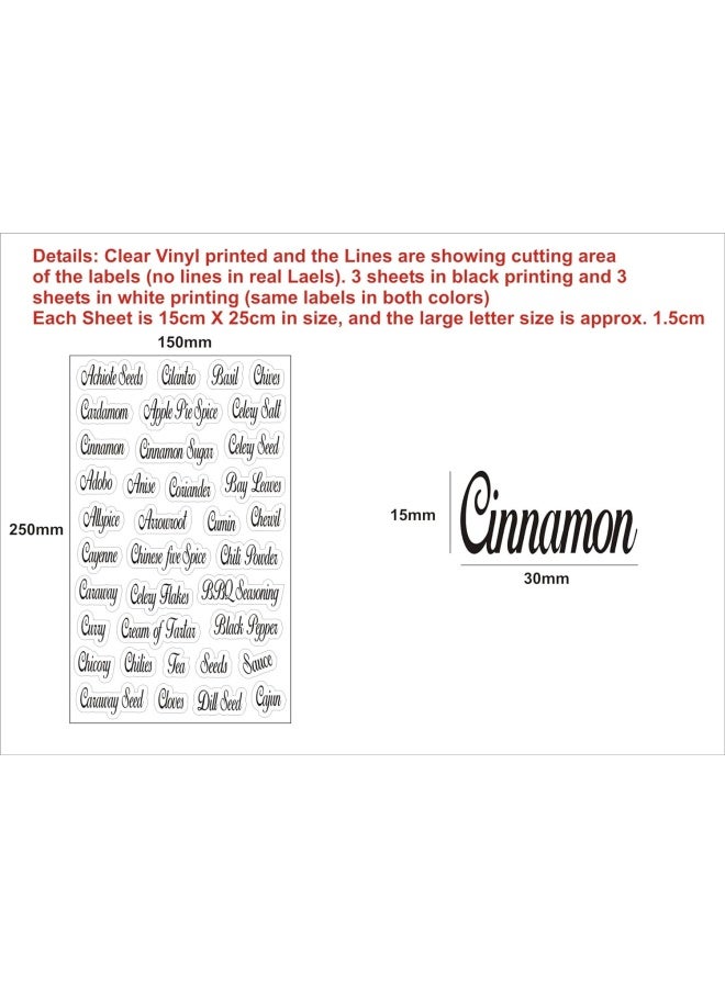 بريميفي 214 ملصقات مطبخ، ملصقات مخزن باللونين الأبيض والأسود - ملصقات للبرطمانات، ملصقات التوابل/الأطعمة، ملصقات برطمانات مكتوب عليها نص مقاوم للماء، ملصقات تنظيم المطبخ للأكواب الزجاجية والحاويات والصناديق - Image 2