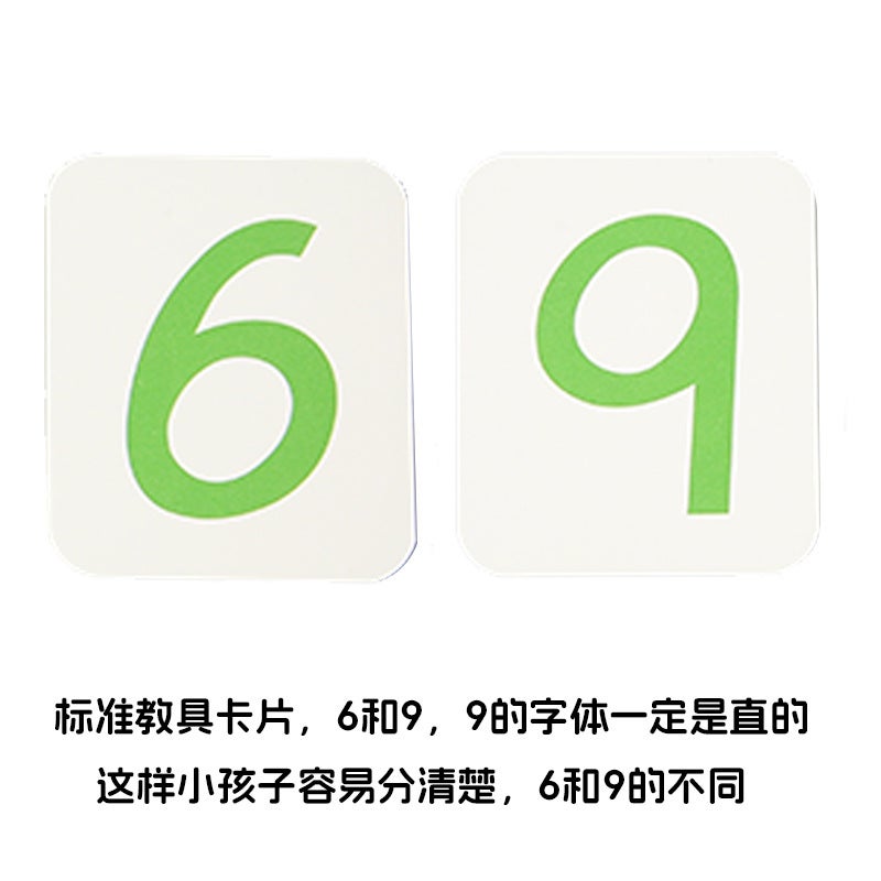 Montessori Teaching Aids Decimal Bank Game Montessori Teaching Aids Toddler Educational Early Education Toys 0-3 Years Old - Image 4