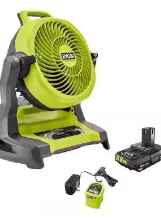 ONE+ 18V Cordless 7-1/2 in. Bucket Top Misting Fan Kit with 1.5 Ah Battery and Charger Yellow/Black Medium PCL851K