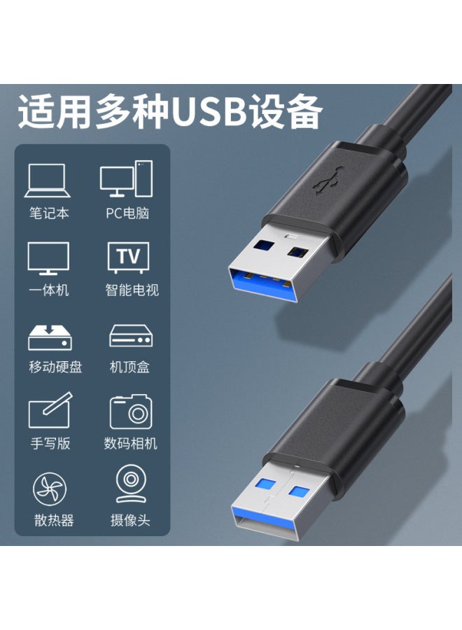 Dual-head Usb 3.0 Male-to-male Data Cable Male-to-male Connection Cable For Bidirectional High-speed Transmission Of Mobile Hard Drives And Set-top Boxes - Image 2