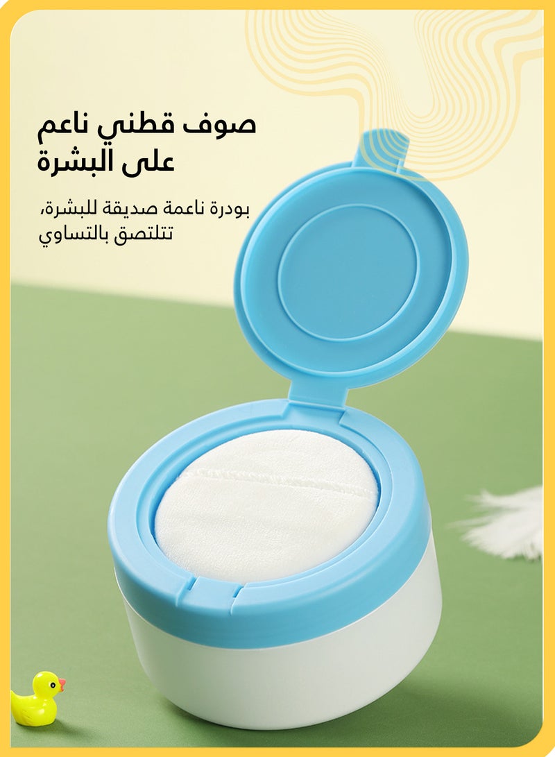 شي آند ليتل مجموعة علبة بودرة الجسم للأطفال، متعددة الاستخدامات للأطفال والنساء، تتضمن 2 نفخة بديلة، قبضة مريحة مضادة للانزلاق، مثالية للاستحمام والسفر والمنزل (أزرق) - Image 4