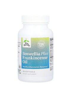 Terry Naturally Terry Naturally, Boswellia Plus Frankincense Oil, 60 Softgels  - Image 3