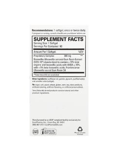 Terry Naturally Terry Naturally, Boswellia Plus Frankincense Oil, 60 Softgels  - Image 2