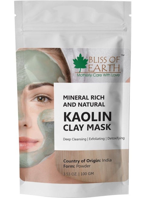100% Pure White Kaolin Clay Powder 100GM Finest Grade Natural Facial Mask Remove Excessive Oil & Dirt From Face Great For DIY Products