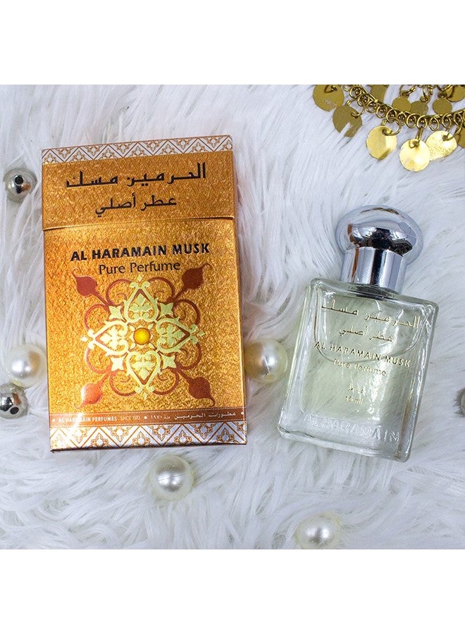 الحرمين 2 قطعة مسك الحرمين 15 مل عطر نقي - Image 3