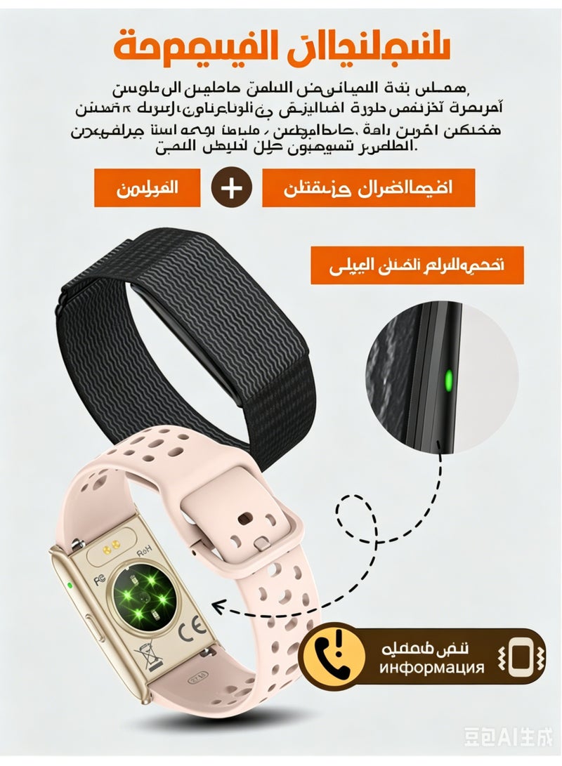 Smart Bracelet Fitness Tracker for Men Women, Activity & Health Monitor with Heart Rate, SpO2, Sleep Tracking, Up to 60-Day Battery - Image 2