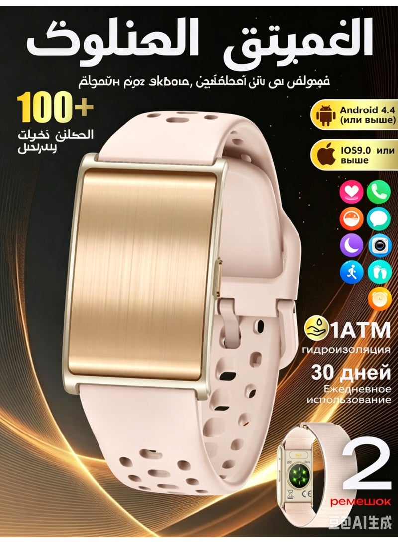 Smart Bracelet Fitness Tracker for Men Women, Activity & Health Monitor with Heart Rate, SpO2, Sleep Tracking, Up to 60-Day Battery - Image 1