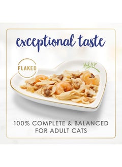 Fancy Feast Purina Fancy Feast Wet Cat Food Flaked Fish and Shrimp Feast - (Pack of 24) 3 oz. Cans  - Image 2