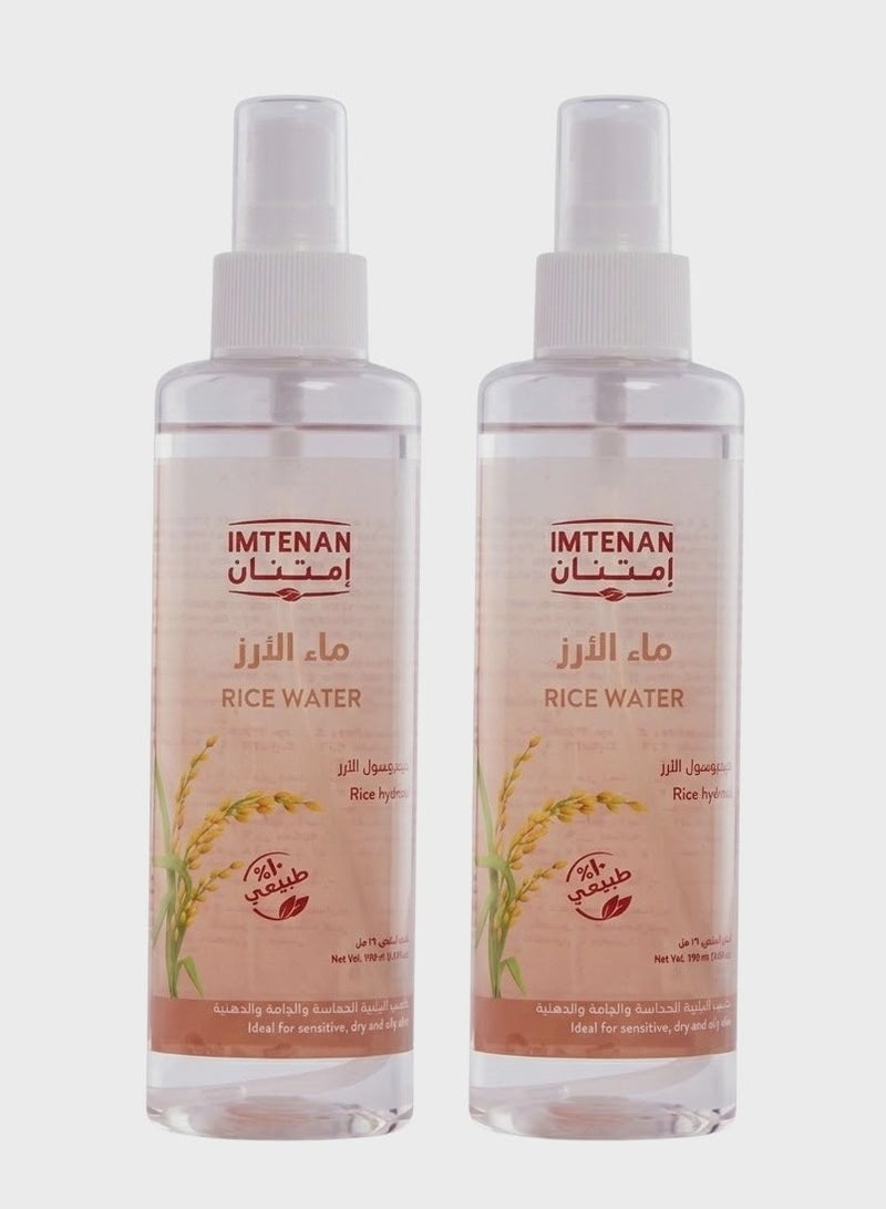 Imtenan Rice Water 190ml - Pack of 2 - Image 1