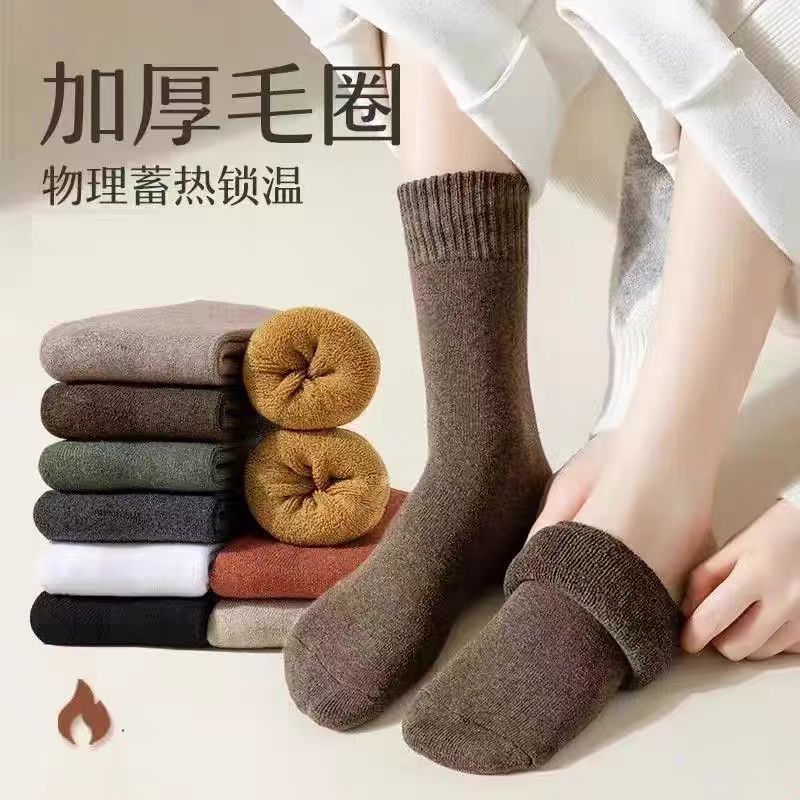 Thick Terry Socks For Men And Women, Winter Fleece-Lined Towel Socks, Versatile, Cold-Resistant Sleep Socks, Home Warm Socks, Maternity Socks - Image 3