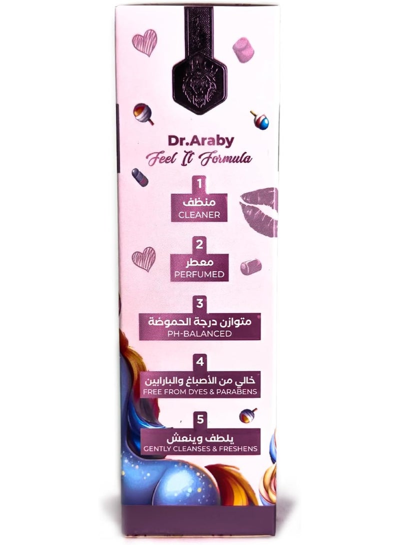 Smile Heaven - Bikini Feminine Wash Area, 250ML, +18, Intimate Bikini Area Cleanser, Gentle & PH Balanced Formula, For Daily Hygiene (Marshmello) - Image 3