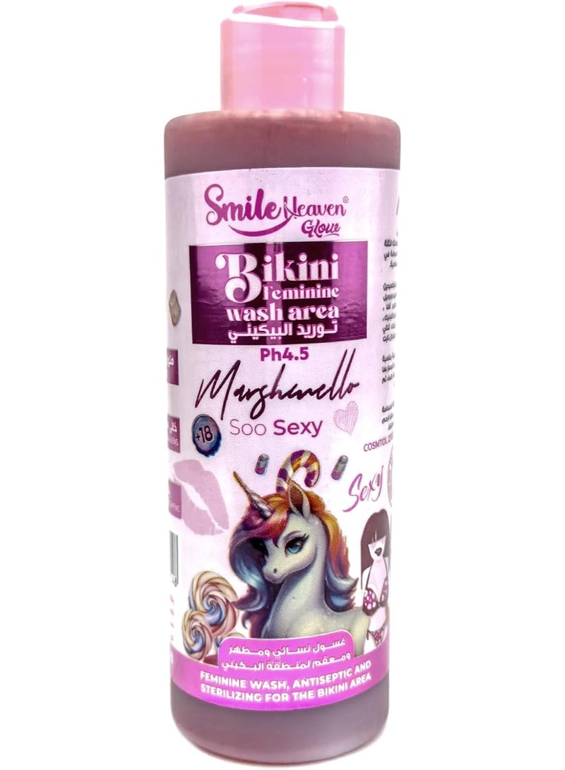 Smile Heaven - Bikini Feminine Wash Area, 250ML, +18, Intimate Bikini Area Cleanser, Gentle & PH Balanced Formula, For Daily Hygiene (Marshmello) - Image 5