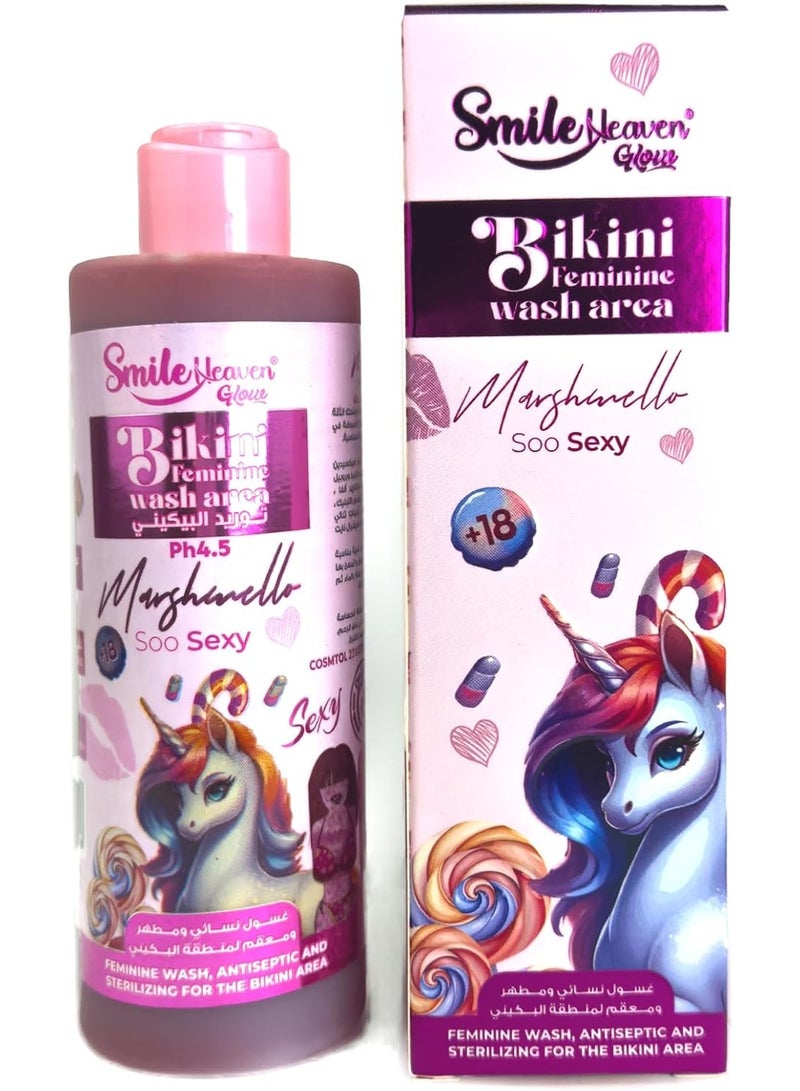 Smile Heaven - Bikini Feminine Wash Area, 250ML, +18, Intimate Bikini Area Cleanser, Gentle & PH Balanced Formula, For Daily Hygiene (Marshmello) - Image 1