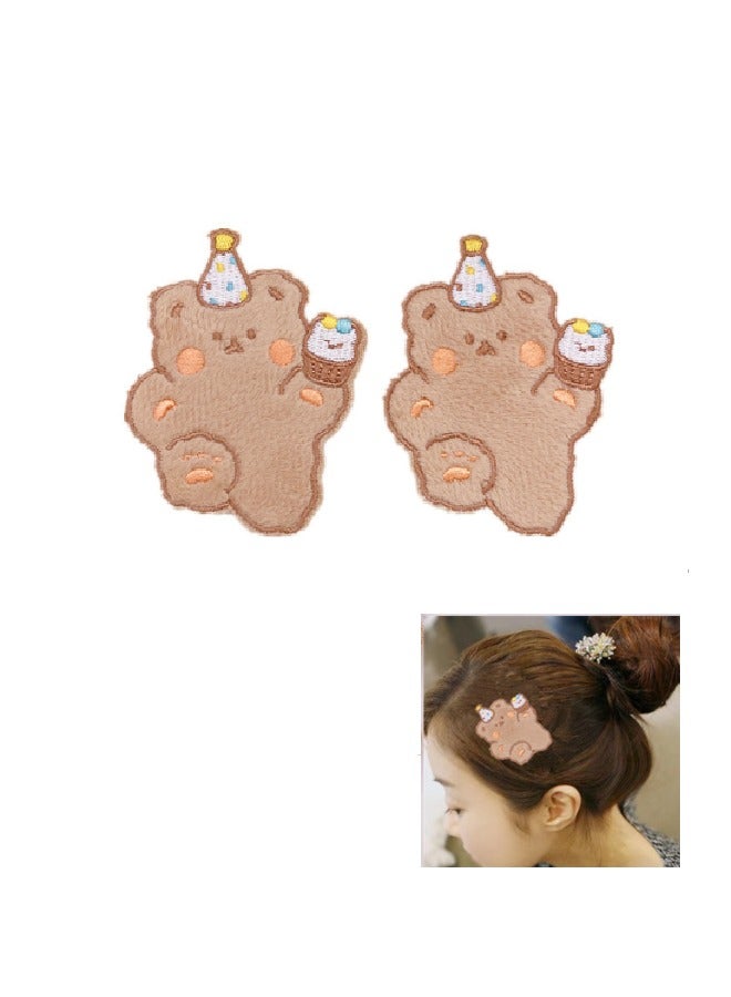 2-Piece Cute Cartoon Bear Fringe Stickers – Self-Adhesive Decorative Stickers for Kids' Room, Laptops & Notebooks - Image 1
