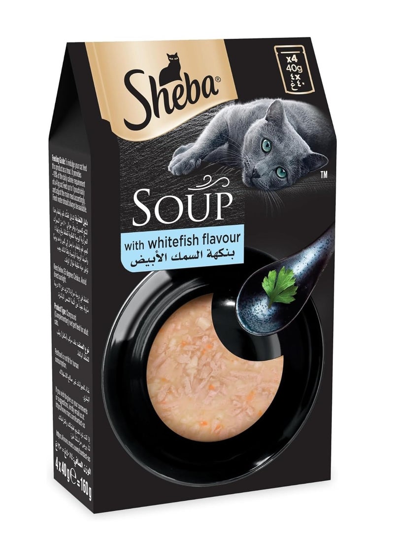 شيبا طعام القطط شوربة شيبا بنكهة السمك الأبيض، 4 × 40 جم - Image 1