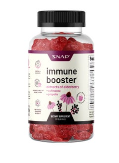 Immune Booster Extract of Elderberry+echinacea+propolis Dietary Supplement 60 Gummies
