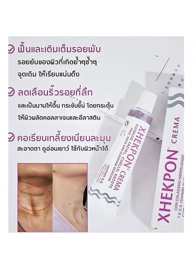 XHEKPON Xhekpon Cream 40ml for Face, Neck and Cleavage Skincare, with Hydrolized Collagen and Aloe Vera, Favours Skin Moisturization, Protection and Regeneration, Anti Aing Cream  - Image 3