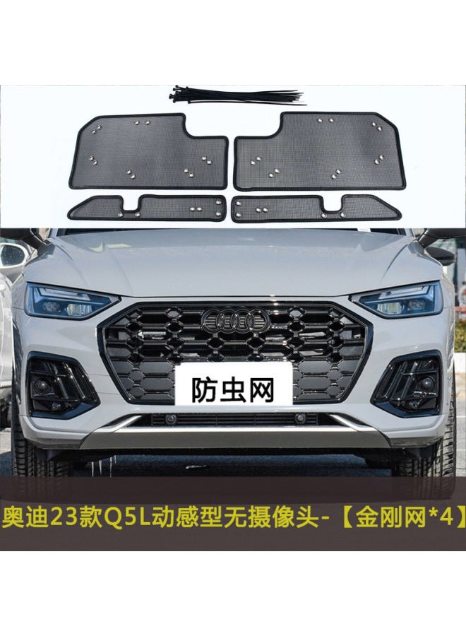 Applicable To Audi Q5l/q5 Automobile Insect Net Dust Water Tank Protection Net Condenser Front Face Willow Change