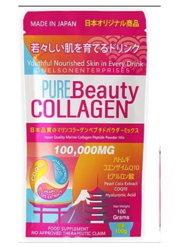 بيور بيوتي مزيج مسحوق ببتيد الكولاجين البحري عالي الجودة 100,000 ملغ، 100 غرام