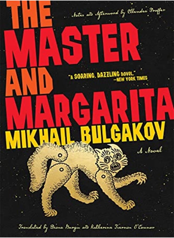 MASTER & MARGARITA 