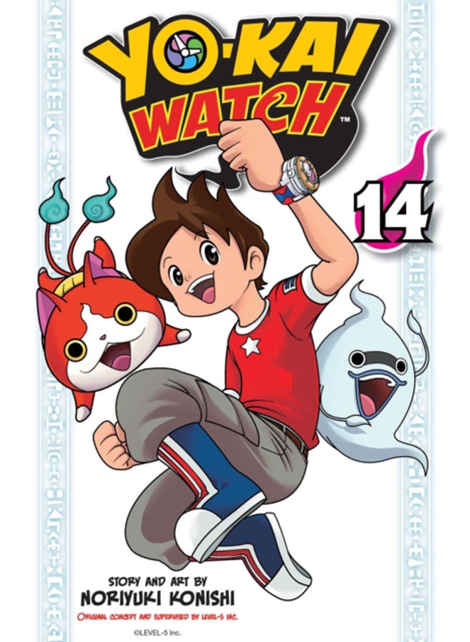 YO-KAI WATCH, Vol. 14 : 14