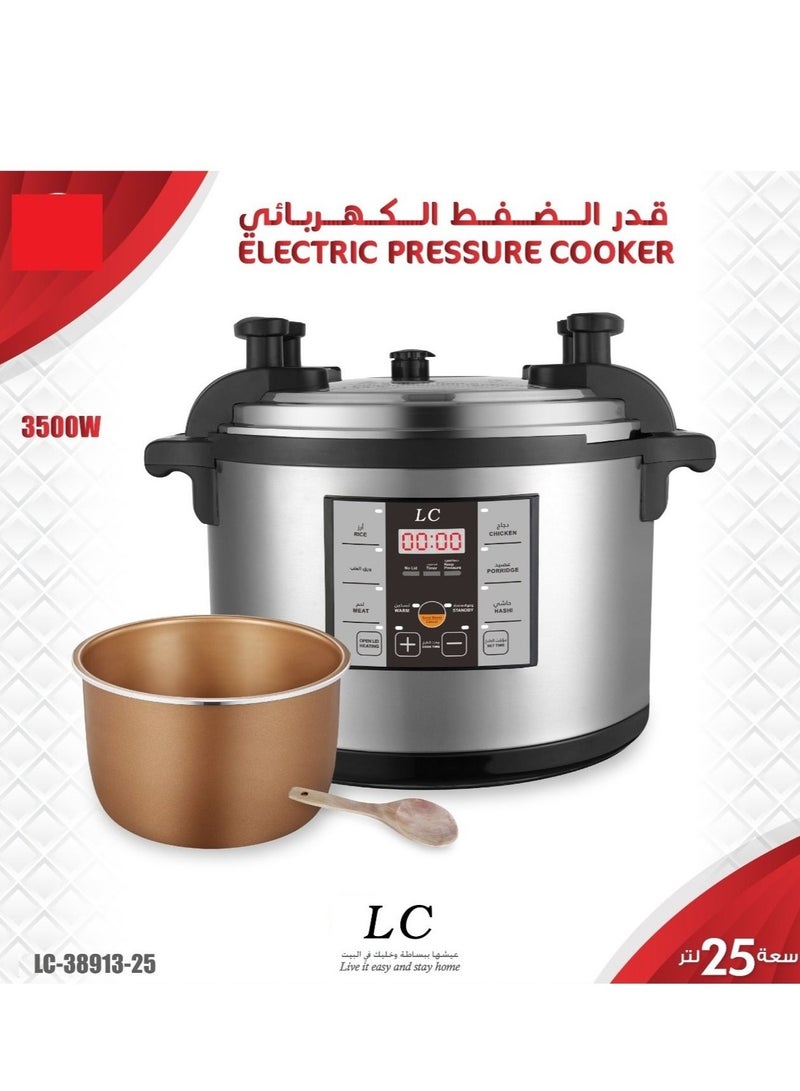 LC Electric Pressure Cooker 25L 3500W