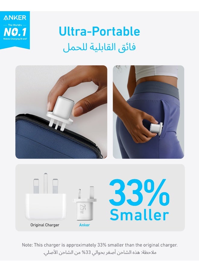 25W USB C Plug, Supports PPS Fast Charging for for iPhone 16/16 Pro/16 Pro Max/15, Samsung Galaxy S25/S24/Z Fold/Z Flip/Tab (5 ft USB C Cable Included) - Image 3