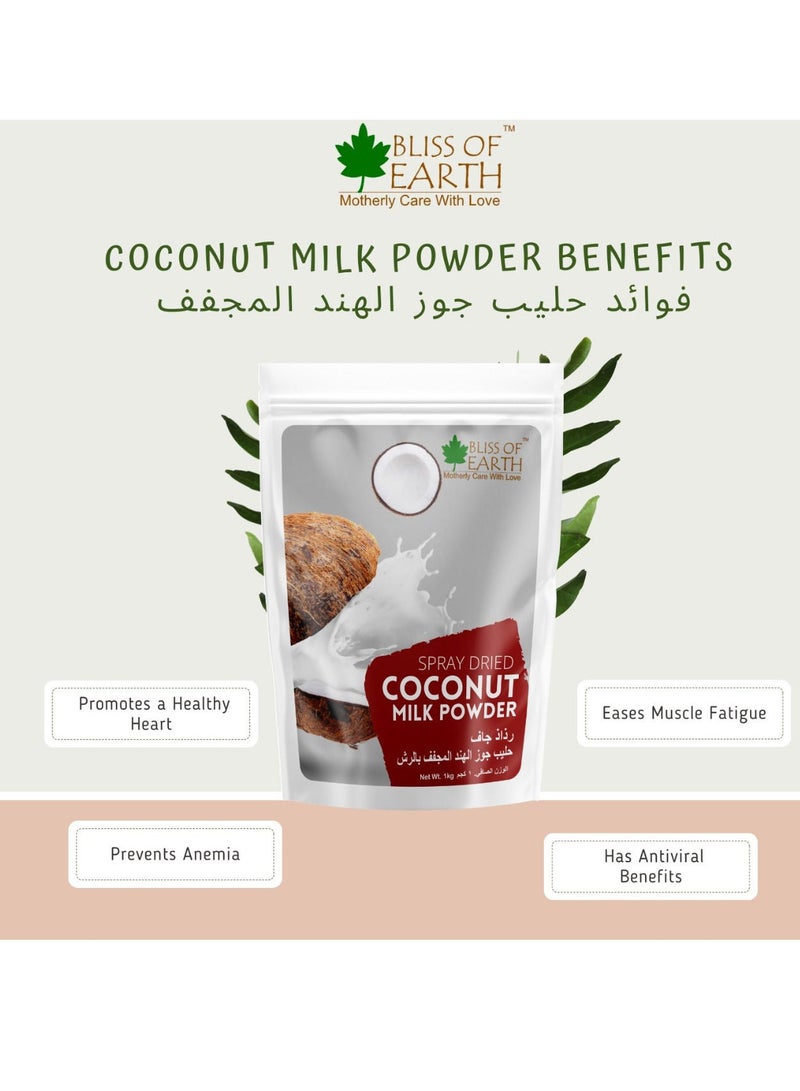 BLISS OF EARTH Coconut Milk Powder, Lactose & Gluten Free, 100GM - Image 4