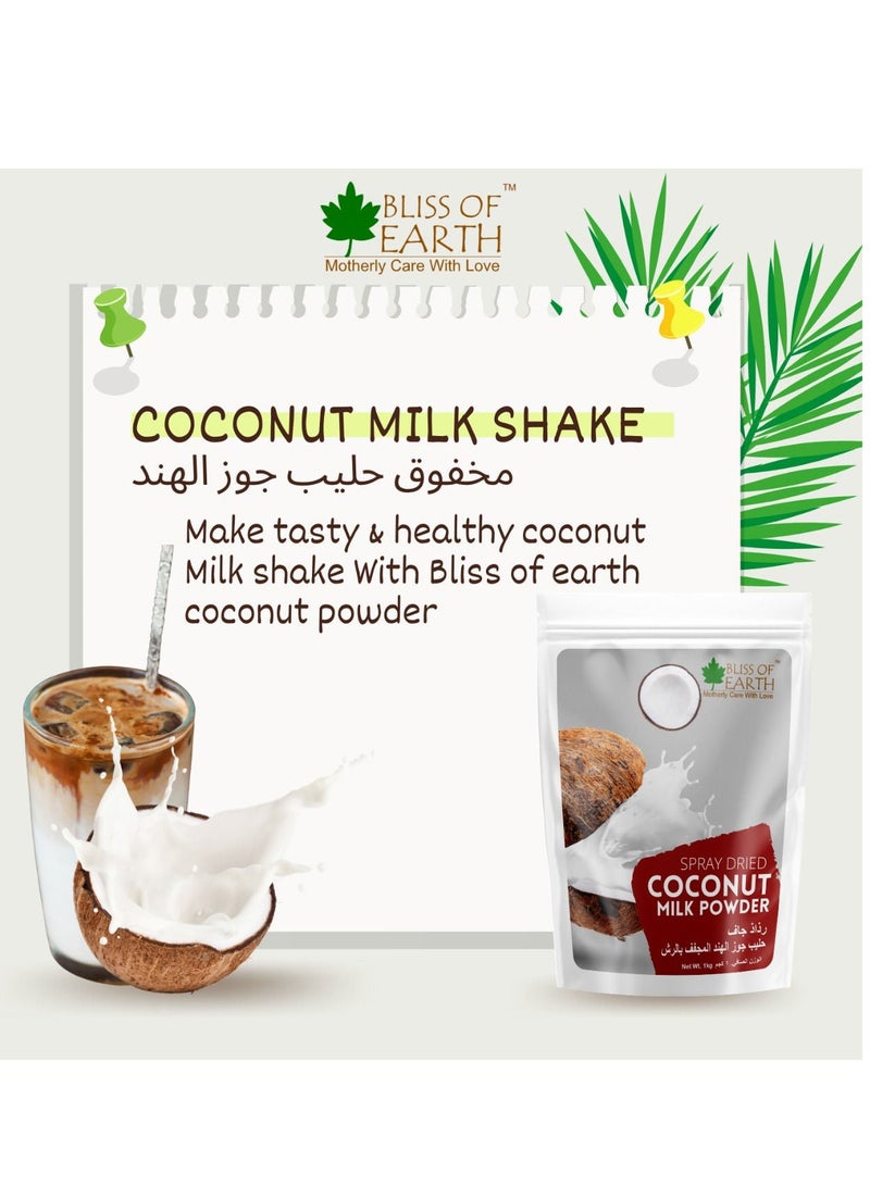 BLISS OF EARTH Coconut Milk Powder, Lactose & Gluten Free, 100GM - Image 2