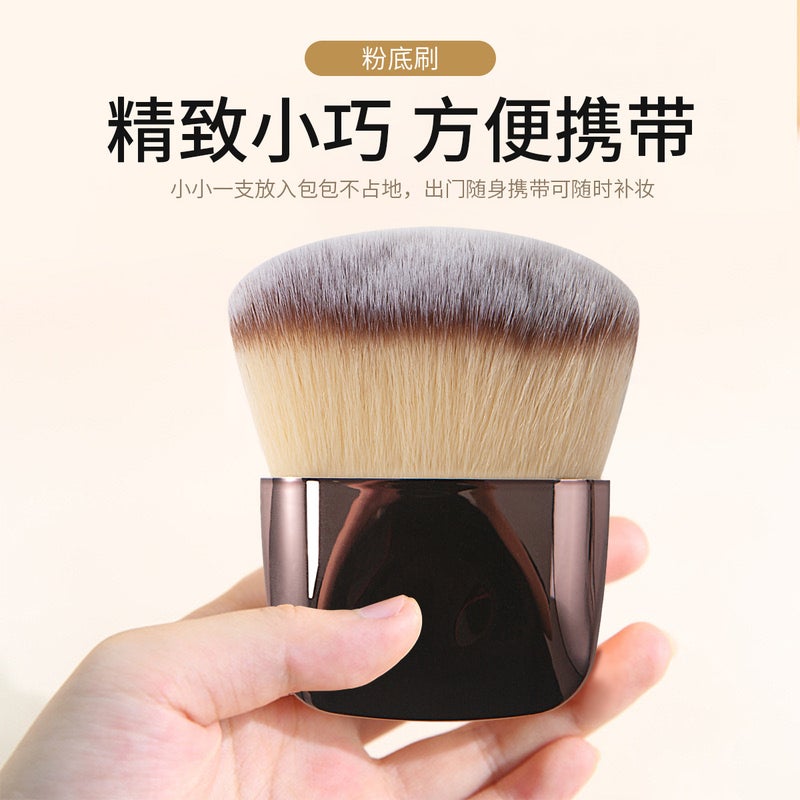 Cangzhou New Multi-Functional Makeup Brush Loose Powder Blush Brush Soft-Bristled Foundation Brush Portable Mini Makeup Brush - Image 2