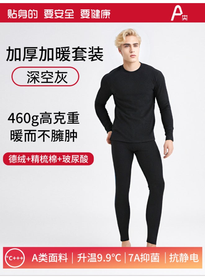 [thickening] 460 Cedar Thermal Underwear Men's And Women's Hyaluronic Acid Fleece-lined Round Neck Heating Autumn Clothes And Pants