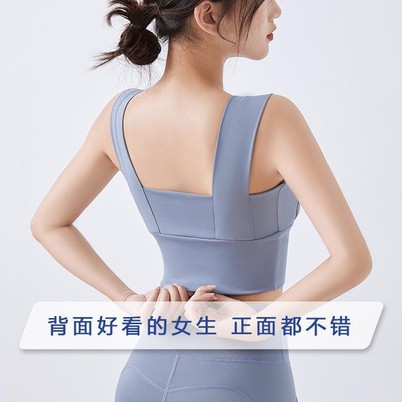 2023 Summer New Sports Underwear Beautiful Back Cross Stereotype Sports Yoga Fitness Shockproof Push-Up Bra - Image 2