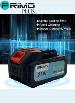 PRIMO PLUS Rechargeable Lithium Battery Replacement for Water Pump, Screwdriver, Air Blower, Electric Saw, 24V  - Image 2