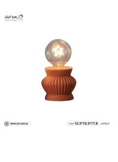 Zahrat Al Raiyan Ceramic tabletop light size 10 cm star 