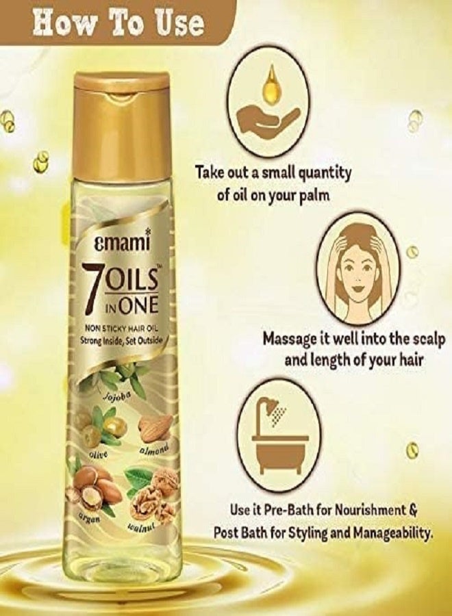 إمامي زيت الشعر 7 في 1 50 مل - Image 3