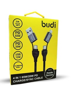 budi كابل شحن ومزامنة 4 في 1 من Budi بقوة 65 وات - 20 وات، متوافق مع USB-A/ Type-C/ Apple 