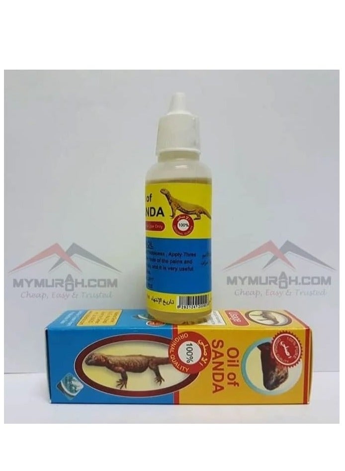 Terlaris Kadal Mesir Sanda Oil