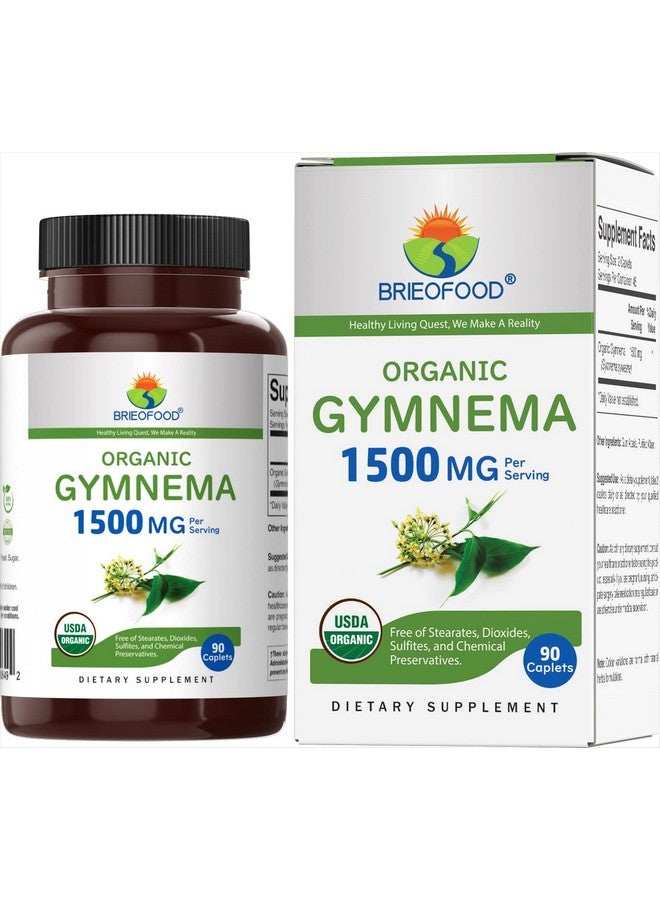 Brieofood Organic Gymnema 1500mg, 45 Servings, Vegetarian, Gluten Free, 90 Vegetarian Tablets - Image 1