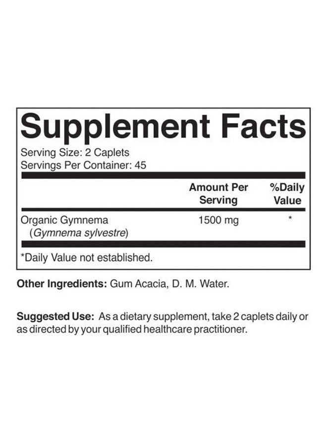 Brieofood Organic Gymnema 1500mg, 45 Servings, Vegetarian, Gluten Free, 90 Vegetarian Tablets - Image 2